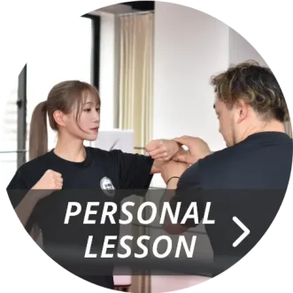 personal-lesson